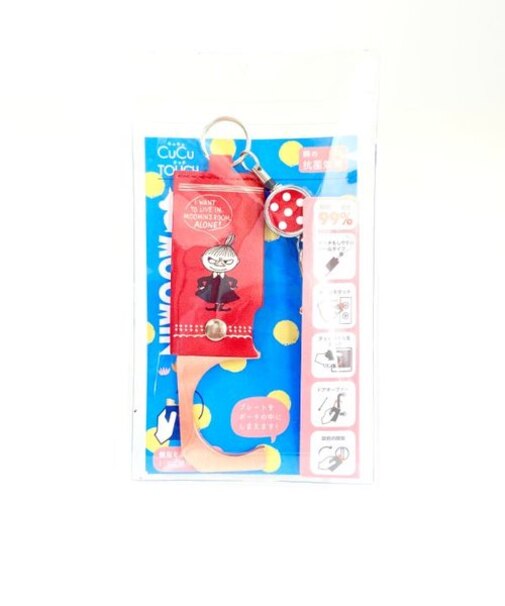 ムーミン リトルミイ キュキュタッチ ドアオープナー RE キーホルダー レッド グッズ 