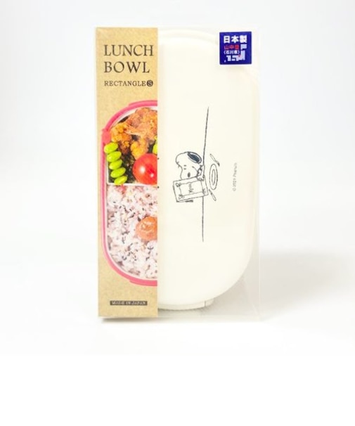SNOOPY スヌーピー レクタングルランチ STUDY お弁当箱 ランチ 白 グッズ 