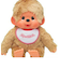 モンチッチ ぬいぐるみ L 男の子 ベージュ プレミアム スタンダード