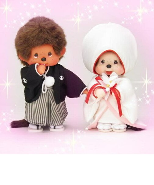 モンチッチ ぬいぐるみ　和装ウエディングセット 贈り物　ギフト グッズ