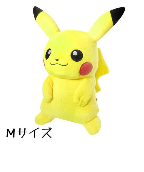 ピカチュウ ぬいぐるみ M 第2弾 オールスター ポケモン （ポケットモンスター ）｜パーフェクトワールドの通販｜&mall（アンドモール）三井ショッピングパーク公式通販