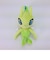 ポケモン セレビィ ぬいぐるみS