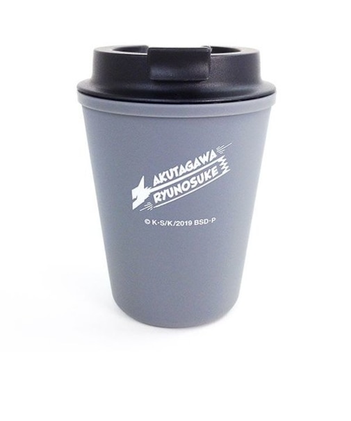 文豪ストレイドックス 芥川龍之介 ウォールマグスリーク アニモチ／芥川龍之介 マグ ウォールマグ  グレー グッズ(MCOR)(MCD)