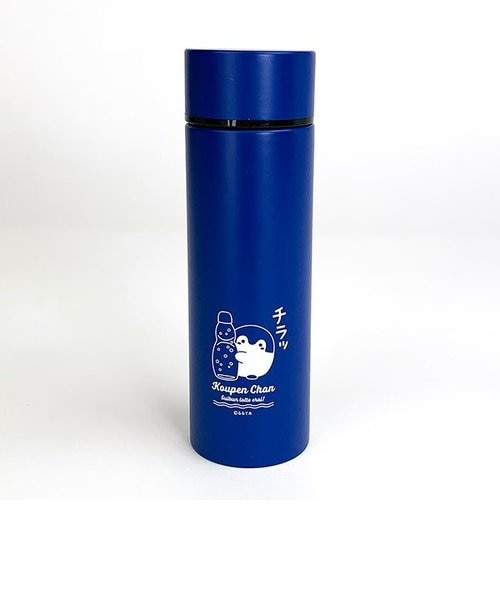 コウペンちゃん ポケットステンレスボトル コウペンちゃん NV ポケトル