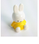 MIFFY ミッフィー 立体箸置き 箸置き イエロー グッズ 食器