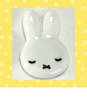 箸置き スリープ miffy （ミッフィー）