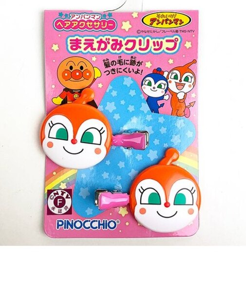 アンパンマン ドキンちゃん まえがみクリップ 髪留め ヘアピン ヘアクリップ オレンジ グッズ 