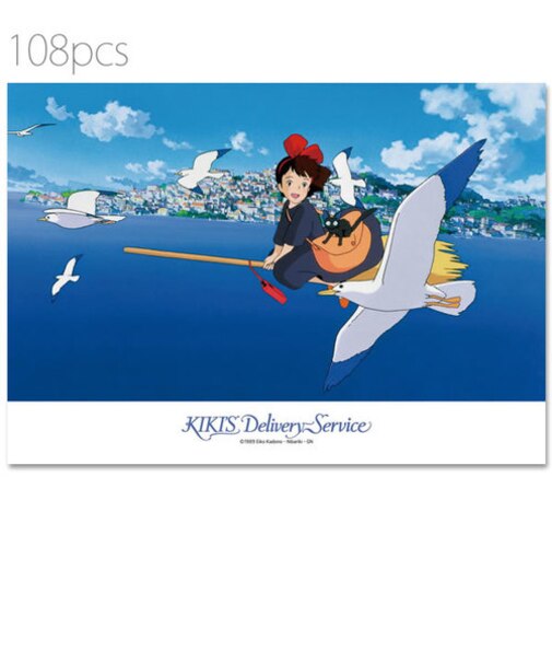 スタジオジブリ ジグソーパズル 108ピース 魔女の宅急便 カモメにあいさつ