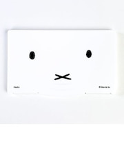 miffy ミッフィー マスクケース(WH) マスク収納 マスク入れ グッズ