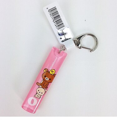 リラックマ イニシャルキーホルダー O グッズ  (MCOR)(MCD)