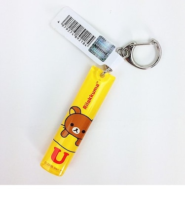 リラックマ イニシャルキーホルダー U グッズ  (MCOR)(MCD)