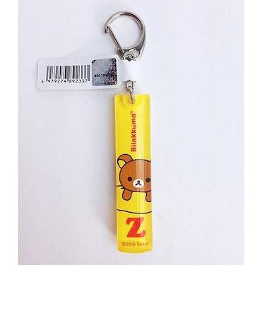 リラックマ イニシャルキーホルダー Z グッズ  (MCOR)(MCD)