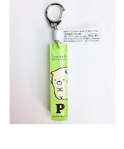 すみっコぐらし イニシャルキーホルダー P グッズ  (MCOR)(MCD)