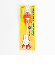 ミッフィー ストローホッパーキャップドーム ミッフィー ストロー ベビー 入園 キャップ オレンジ グッズ