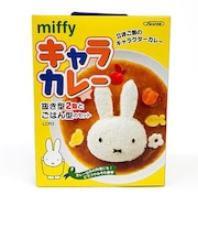 ミッフィー キャラカレー MIFFY15 型 押し型 ベビー 入園 黄色 グッズ 