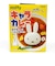 ミッフィー キャラカレー MIFFY15 型 押し型 ベビー 入園 黄色 グッズ 