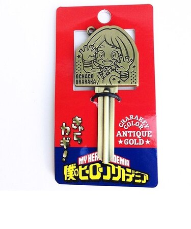 僕のヒーローアカデミア きゃらカギ！ 麗日お茶子 グッズ  (MCOR)