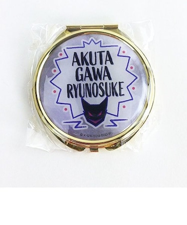 文豪ストレイドックス 芥川龍之介 コンパクトミラー アニモチ／芥川龍之介 ミラー 手鏡 文スト グッズ  (ＭＣＯＲ)(MCD)