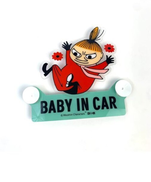 ムーミン リトルミィ スイングセーフティーサイン カー用品