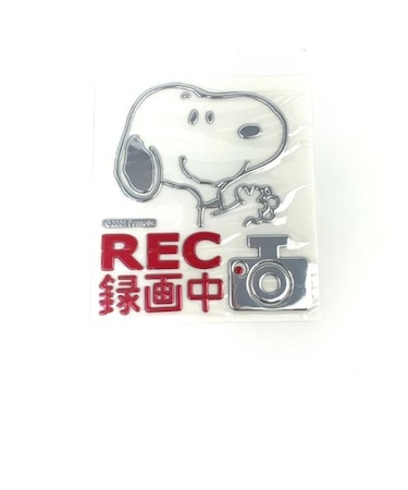 スヌーピー Peanuts ドライブレコーダーエンブレムステッカー スヌーピー カー用品 シルバー
