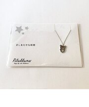 リラックマ×5108 シアワセ silver シルバー アクセサリー ネックレス コトバ SHIAWASE