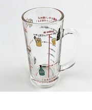 新アルコール摂取適量ジョッキ ギフト 父の日 オモシロ 食器 グラス