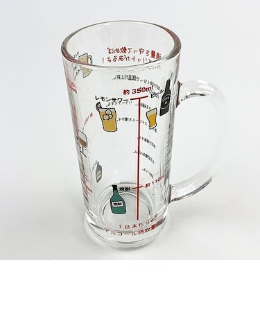 新アルコール摂取適量ジョッキ ギフト 父の日 オモシロ 食器 グラス