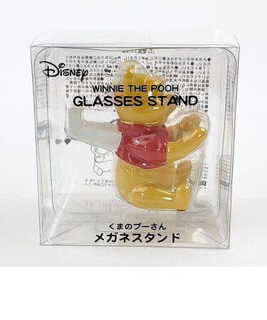 ディズニー くまのプーさん メガネスタンド プーさん メガネ置き 黄色