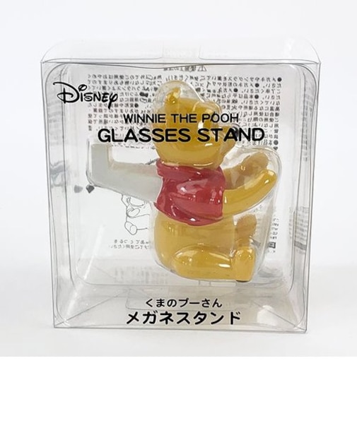 ディズニー くまのプーさん メガネスタンド プーさん メガネ置き 黄色