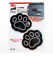 猫 すべり止め マット ネコ 黒 スマホ 車