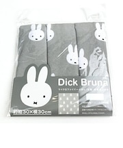 ミッフィー miffy Dick Bruna 顔だけミッフィー マイクロファイバーふきん キッチン 掃除 タオル グレー 30×30cm
