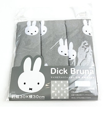 ミッフィー miffy Dick Bruna 顔だけミッフィー マイクロファイバーふきん キッチン 掃除 タオル グレー 30×30cm