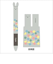 ミッフィー miffy 耳ノックボールペン　グレーオータムカラー    日本製