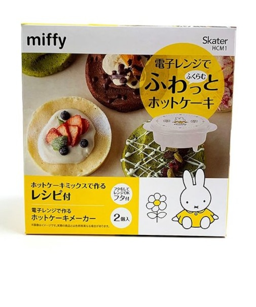 ミッフィー ホットケーキメーカー 電子レンジ 火を使わない お菓子作り キッチン おやつ おうち時間