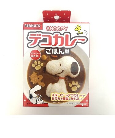 スヌーピー PEANUTS SNOPPY デコカレー ごはん型 キャラ弁     日本製