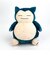 ポケットモンスター ポケモン ポケットティッシュマスコット（カビゴン） ティッシュケース ぬいぐるみ ブルー