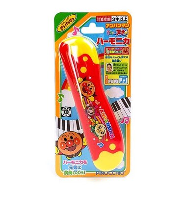 アンパンマン うちの子天才 ハーモニカ おもちゃ 楽器 ベビー キッズ 知育