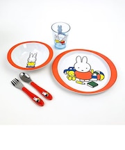ミッフィー 5ピース チルドレンセット プレイ オレンジ ベビー キッズ フォーク スプーンボウル プレート コップ