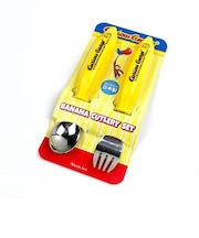 おさるのジョージ バナナペアカトラリー  スプーン フォーク 食事 ごはん こども 黄色プレゼント 日本製