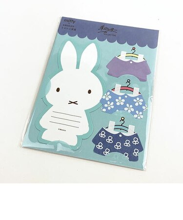 ミッフィー きせかえ便箋 和レター レターセット 手紙 美濃和紙 ブルー