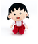 ちびまる子ちゃん ぬいぐるみ M まる子 インテリア キッズ ベビー