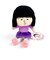 ちびまる子ちゃん ビーンズ 野口さん ぬいぐるみ マスコット 人形 インテリア キッス ベビー