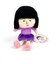 ちびまる子ちゃん ビーンズ 野口さん ぬいぐるみ マスコット 人形 インテリア キッス ベビー