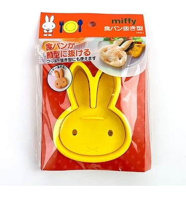 ミッフィー 食パン抜き型 クッキー抜き型 キッチン用品 朝ごはん デコ弁 製菓用品 イエロー