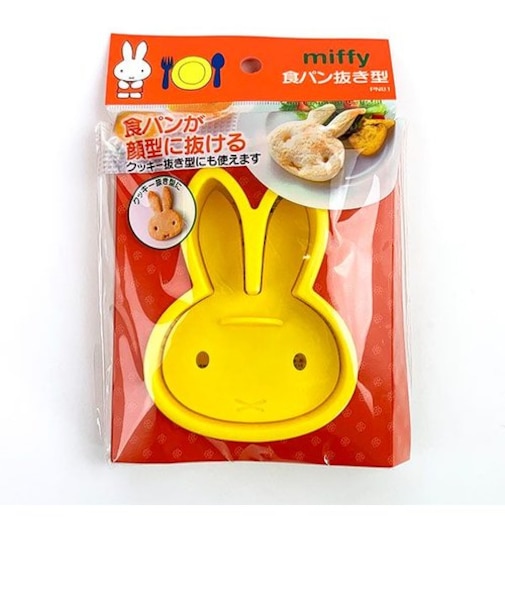 ミッフィー 食パン抜き型 クッキー抜き型 キッチン用品 朝ごはん デコ弁 製菓用品 イエロー