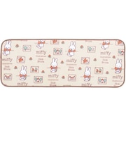 ミッフィー miffy お手紙 ロングマット キッチン ベージュ 120cm ポリエステル