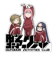 ゆるキャン△ 野クル 耐水ステッカー シール デコ 日本製 COSPA