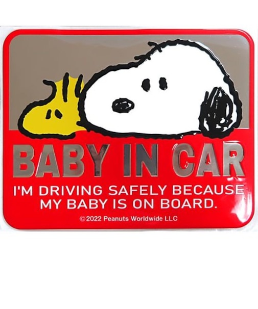 スヌーピー ＰＥＡＮＵＴ セーフティサインエンブレムステッカー スヌーピーG    明邦