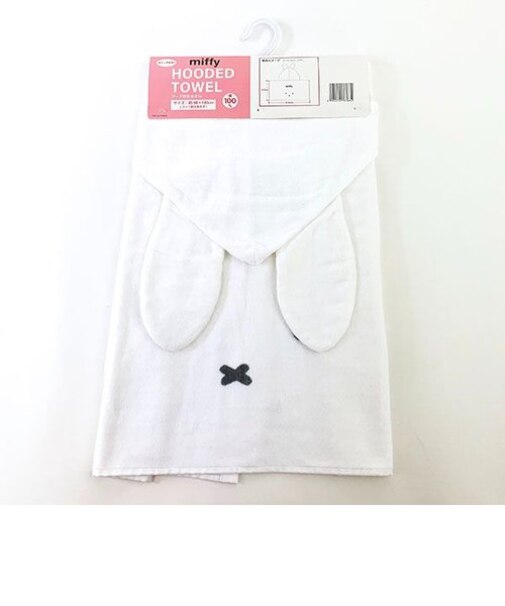 ミッフィー うきうきフードミッフィー マフラータオル 白 タオル ドレスタオル プール スポーツ 学校 海 サマー