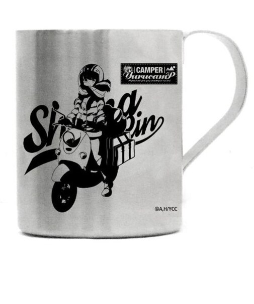 ゆるキャン△  キャラアイコン 二層ステンレスマグカップ  アウトドア     日本製